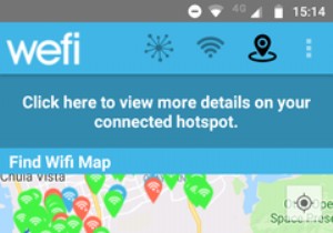 お近くの無料Wi-Fiホットスポットを見つける方法 