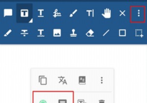 Android用の5つの最高のPDF読み取り、編集、および注釈アプリ 