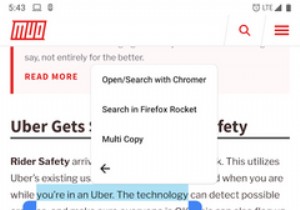 Androidのテキスト選択を快適に!おすすめ強化アプリ7選