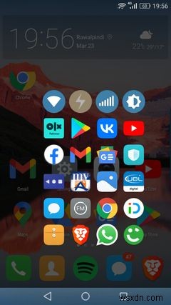 片手で大きなAndroid携帯を使用する方法 