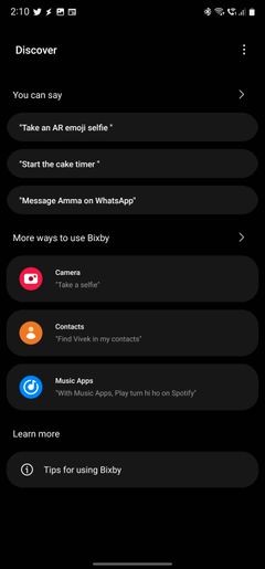 Bixbyとは何ですか？Samsung電話でBixbyを使用して何ができますか？ 