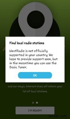 スマートフォンに隠されているFMラジオのロックを解除する方法 