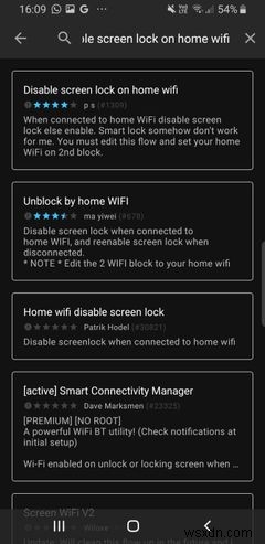 スマートロックでAndroid携帯のWi-Fiロックを解除する方法 