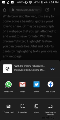 おそらく使用していないAndroidの4つの便利なChrome機能 