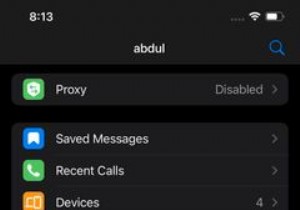 Telegramで「最終オンライン」を非表示にする方法【iPhone・Android対応】