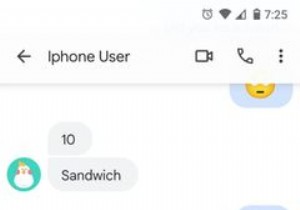 Android携帯でiMessageの反応を確認する方法 