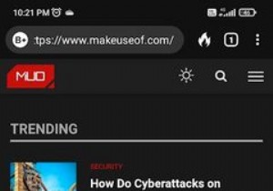 Brave vs. DuckDuckGo：Androidに最適なプライバシーブラウザはどっち？