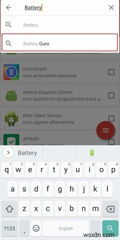 AndroidでADBを使用して権限を付与する方法 