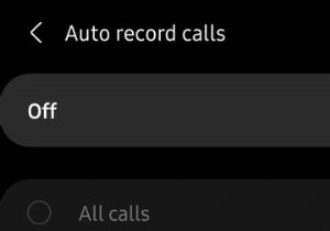 サムスンギャラクシー電話で通話を録音する方法 