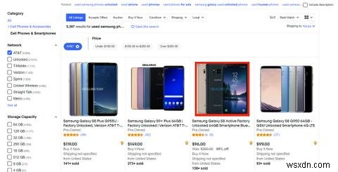 中古のAndroid携帯を売買するのに最適な5つの場所 