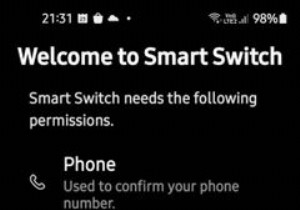 Samsung Smart Switchとは何ですか？どのように使用しますか？ 