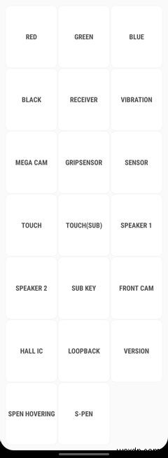 サムスンの携帯電話で秘密のハードウェア診断メニューにアクセスする方法 