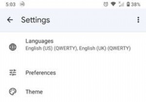 Androidキーボード（Gboard）で学習した単語を削除する方法