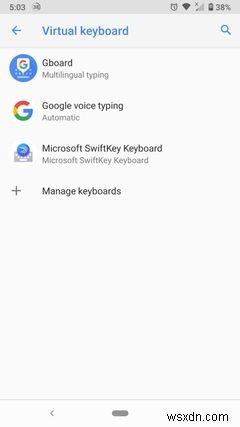 Androidキーボードから学習した単語を削除する方法 