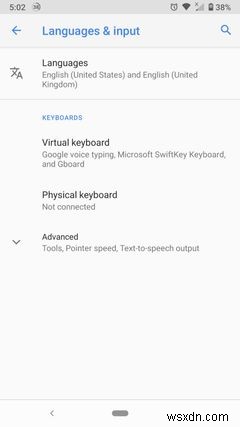 Androidキーボードから学習した単語を削除する方法 