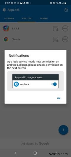 Androidでアプリをロックする方法 