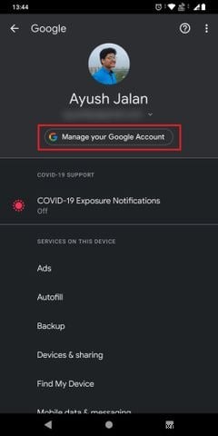 AndroidでGoogleMyActivityにアクセスする方法 