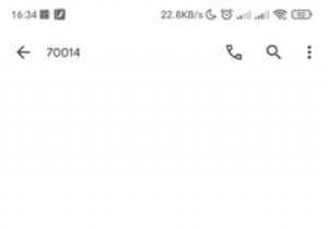 Googleメッセージで重要なメッセージにスターを付ける方法｜スター付きメッセージの保存と確認手順を解説