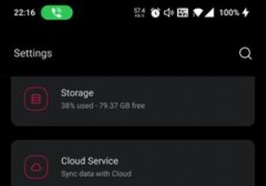 あなたが見なければならない6つの楽しいAndroidイースターエッグ 