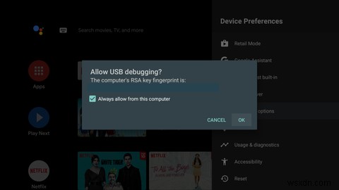 AndroidTVでADBを設定して使用する方法 