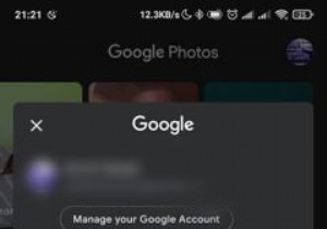 Googleフォトの「思い出」から特定の写真を非表示にする方法