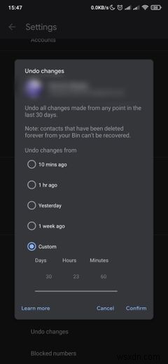 AndroidでGoogleアカウントから削除された連絡先を回復する方法 