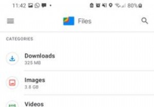 使用したことのないAndroidアプリを見つけて削除する方法 