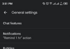 自分のAndroidスマホがRCSに対応しているか確認する方法