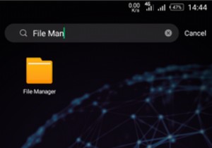 Androidでダウンロードしたファイルを見つける5つの簡単な方法