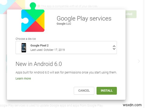 AndroidでGooglePlayサービスを更新する方法 