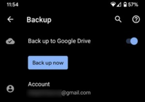 Androidデバイスを適切にバックアップする方法 