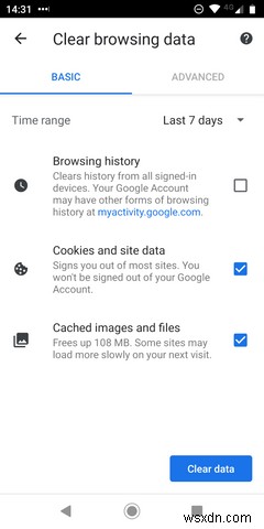 Androidで閲覧履歴を削除する方法 