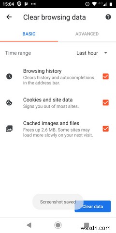 Androidで閲覧履歴を削除する方法 