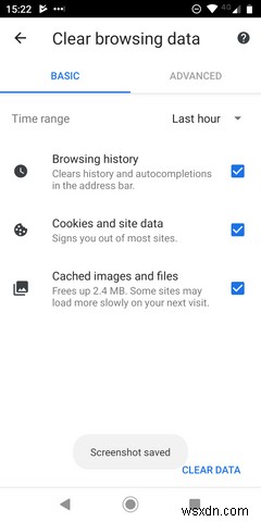 Androidで閲覧履歴を削除する方法 