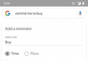 もう専用アプリはいらない?Googleアプリで代用できる12の便利機能
