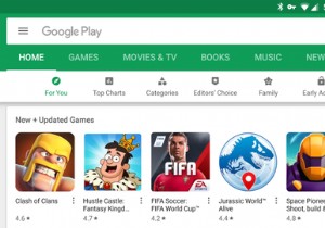 Android携帯電話とタブレットでアプリをダウンロードして更新する方法 
