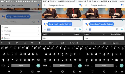 Android用Gboardでできることを知らなかった10のこと 