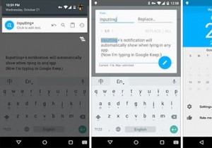 Androidキーボードに「元に戻す／やり直し」機能を追加できる便利アプリ
