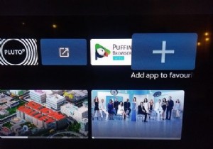 AndroidTVのホーム画面をカスタマイズする8つの簡単な方法 