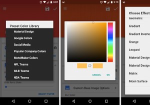 Android用の独自のカスタム壁紙を作成する方法 