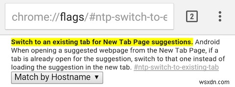 試す必要のあるAndroid向けの5つの隠しChromeの調整 