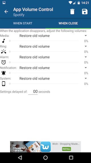 使用する必要のあるAndroidの音量調節の調整 