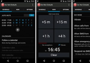 Androidユーザー必見！iOSを超える通知管理を実現する「Do Not Disturb」アプリのすすめ