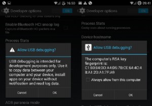 ルート権限を取得せずにAndroidでブロートウェアを削除する方法 