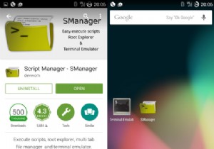 より良いゲームのためにあなたのAndroidデバイスを変更する方法 