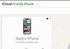 パスワードなしでiPhoneのロックを解除する方法 
