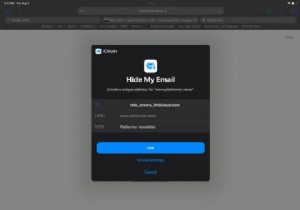 iCloud+でメールを非表示にすることとAppleでサインインすることの違い 