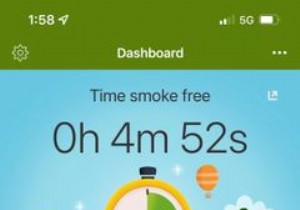 あなたが永久にタバコを置くのを助ける5つのiPhoneアプリ 