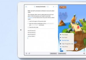 iOS・iPadOS対応のおすすめコーディングアプリ10選