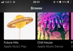 2021年に試したいApple Musicの新機能6選